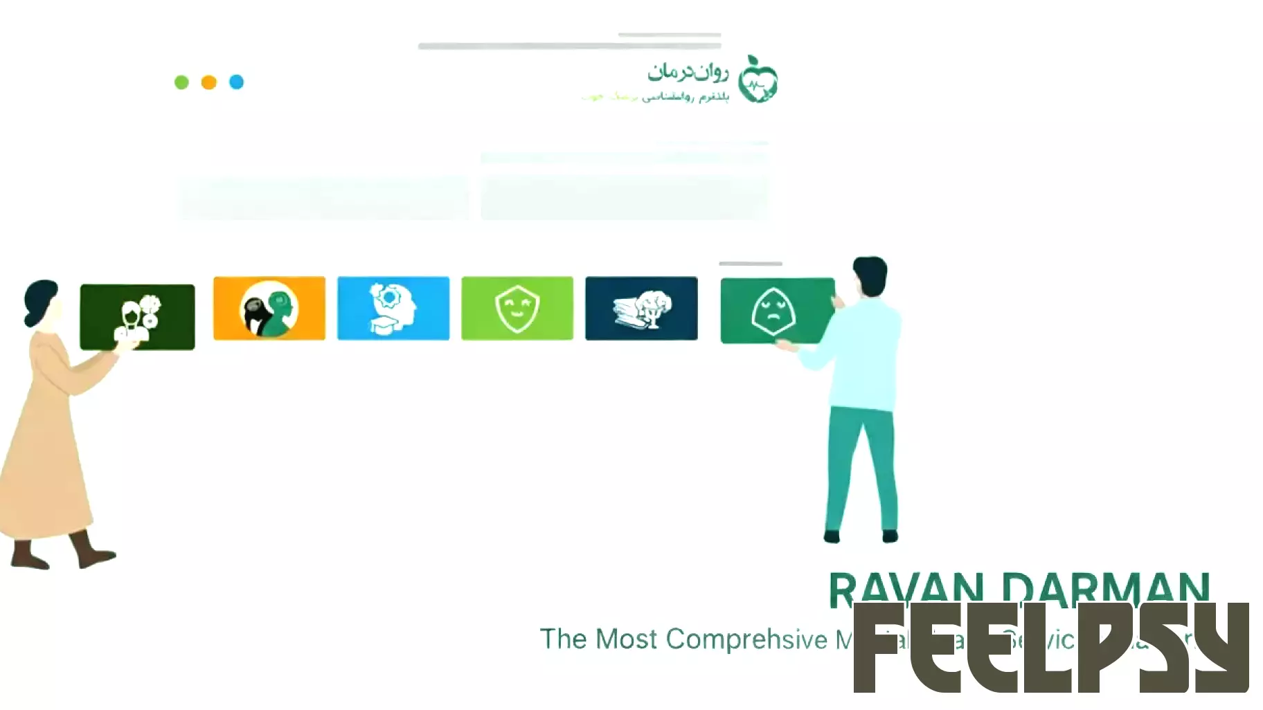 Transforming Mental Health Access in Iran